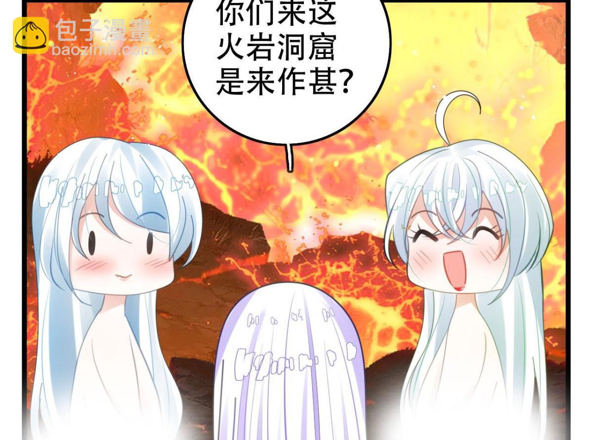 开始修炼！55