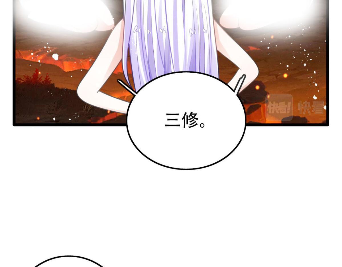 开始修炼！56