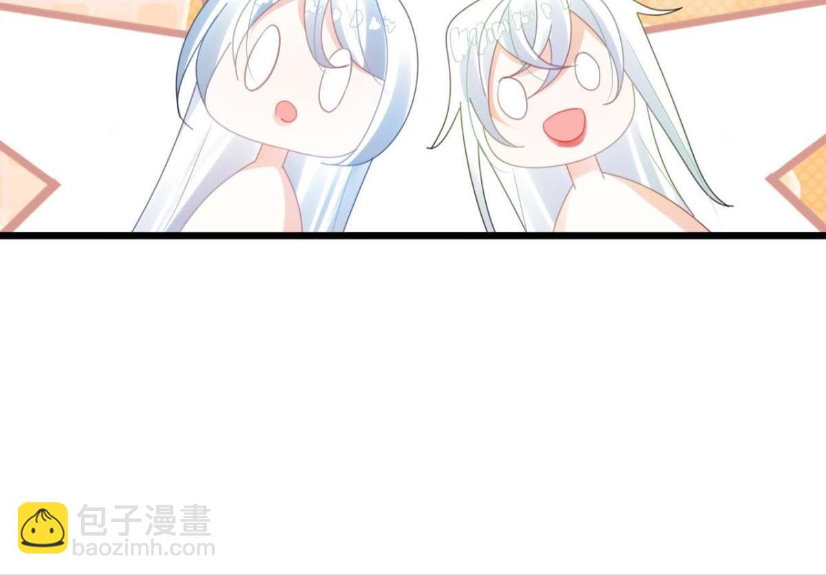 开始修炼！77