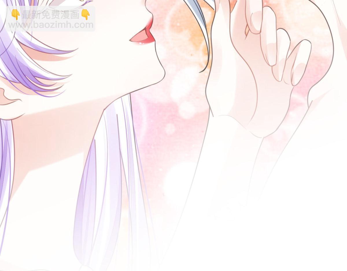 开始修炼！84
