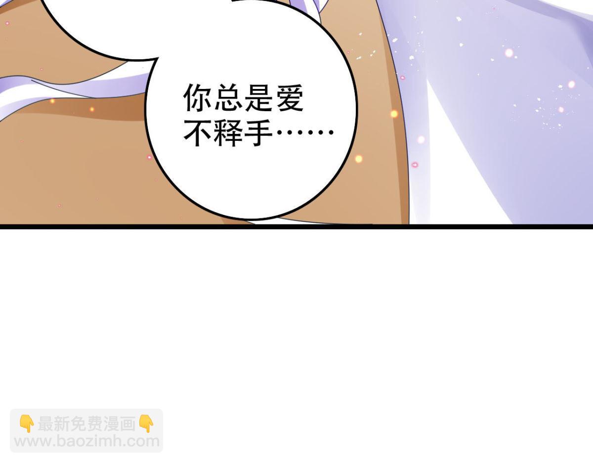 开始修炼！9