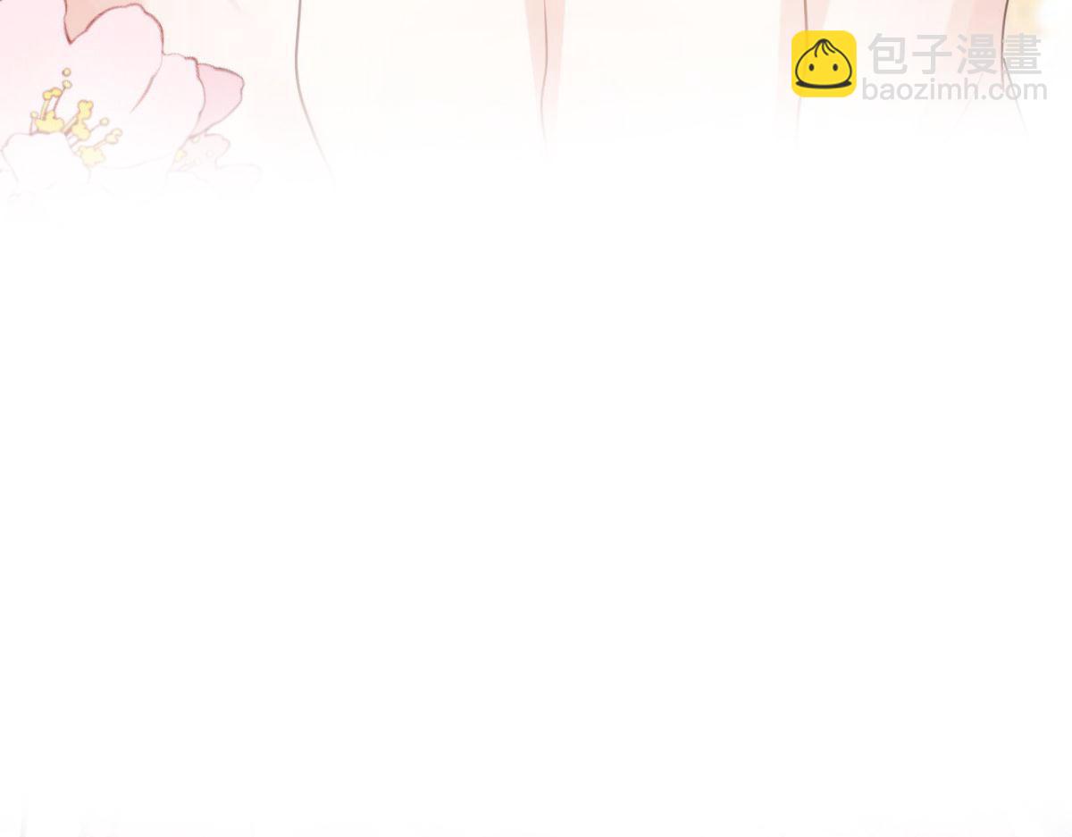 开始修炼！92