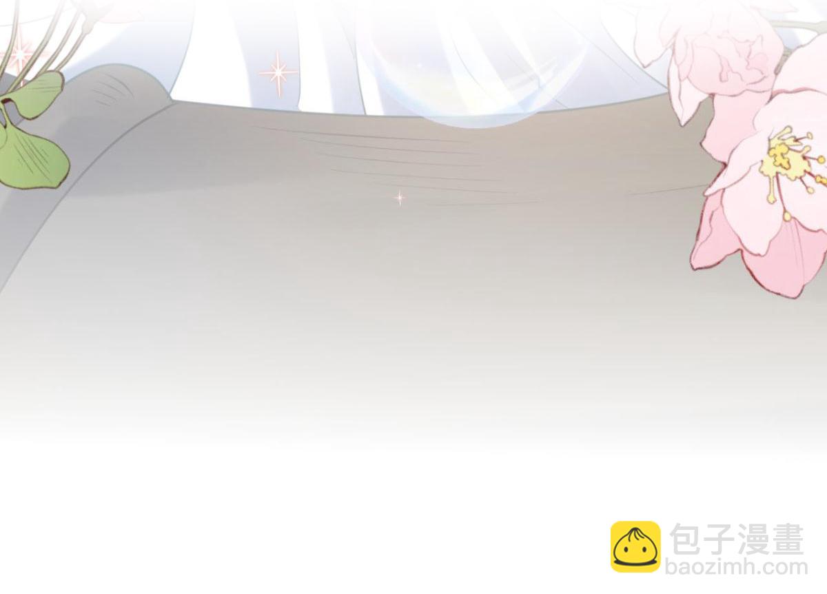 开始修炼！93