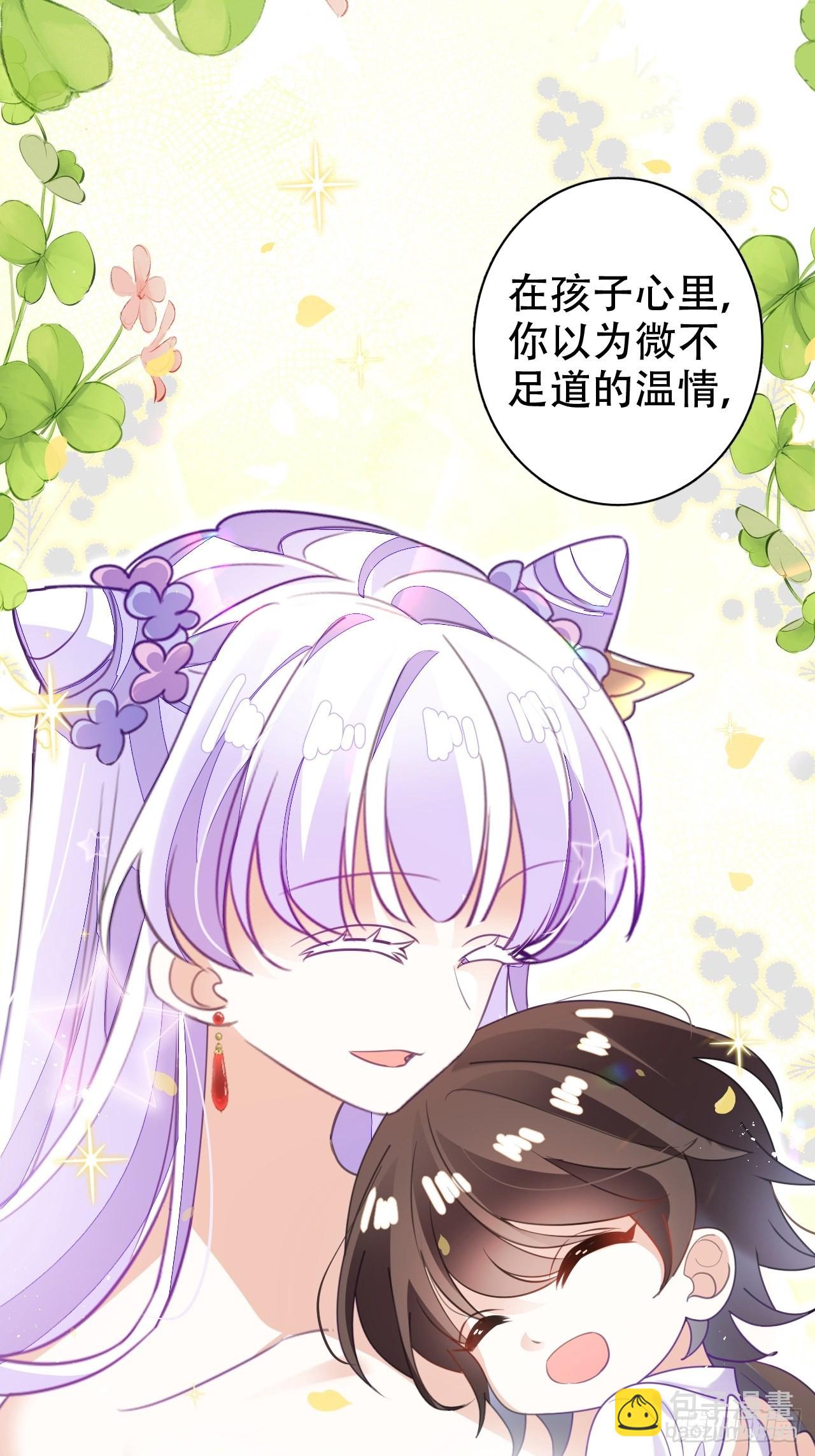 真的只能三修了！11