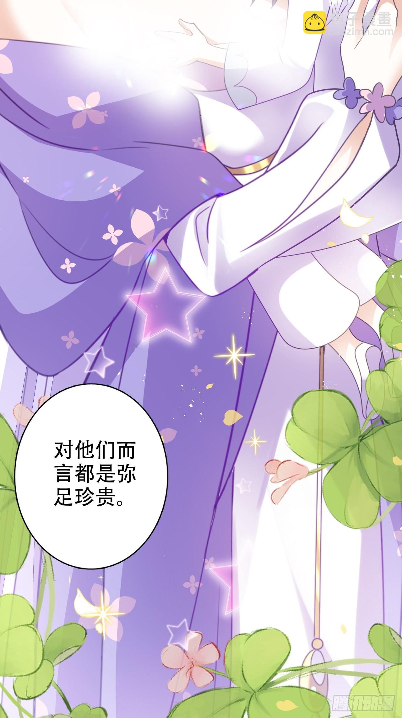 真的只能三修了！12