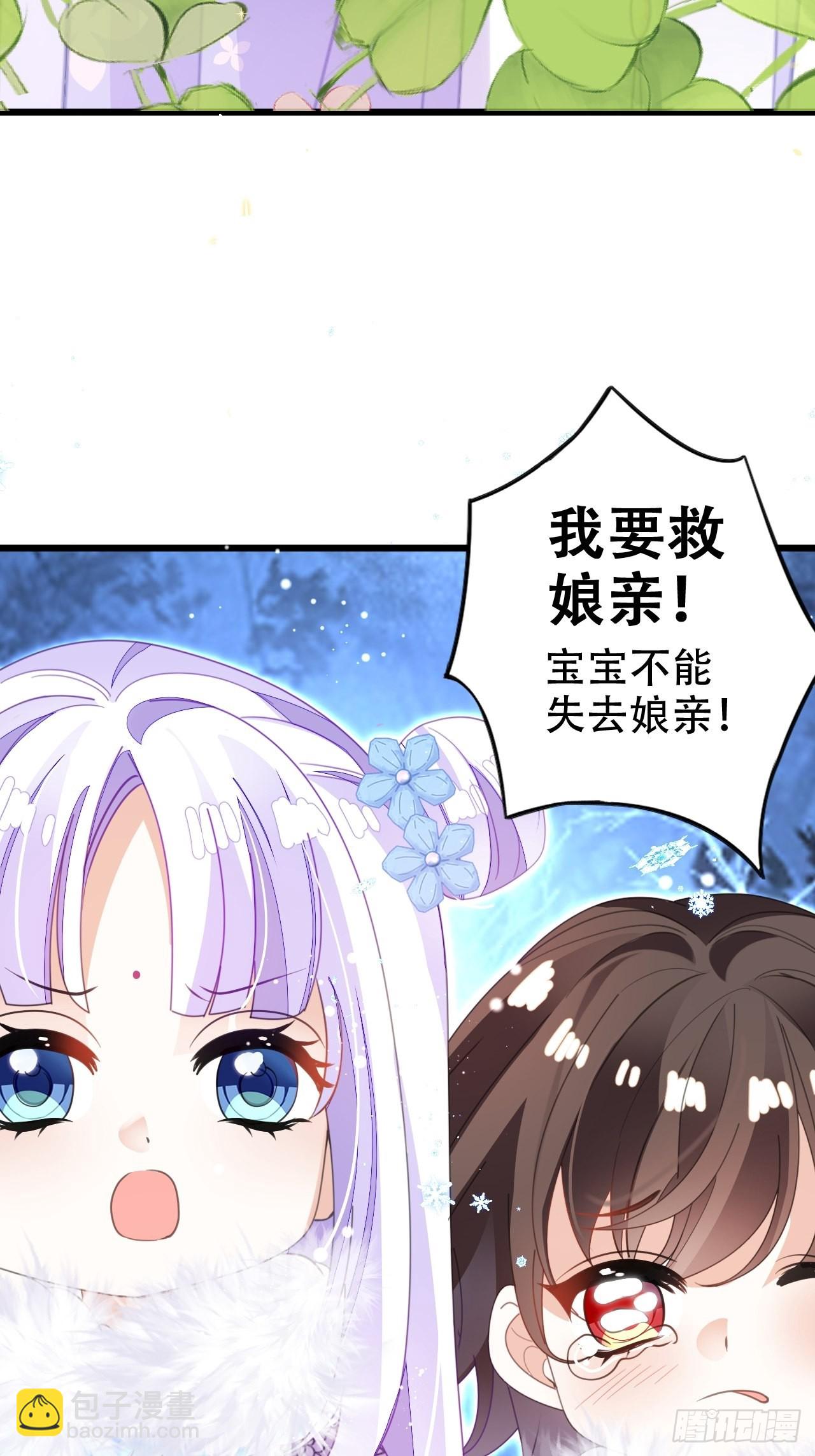 真的只能三修了！13