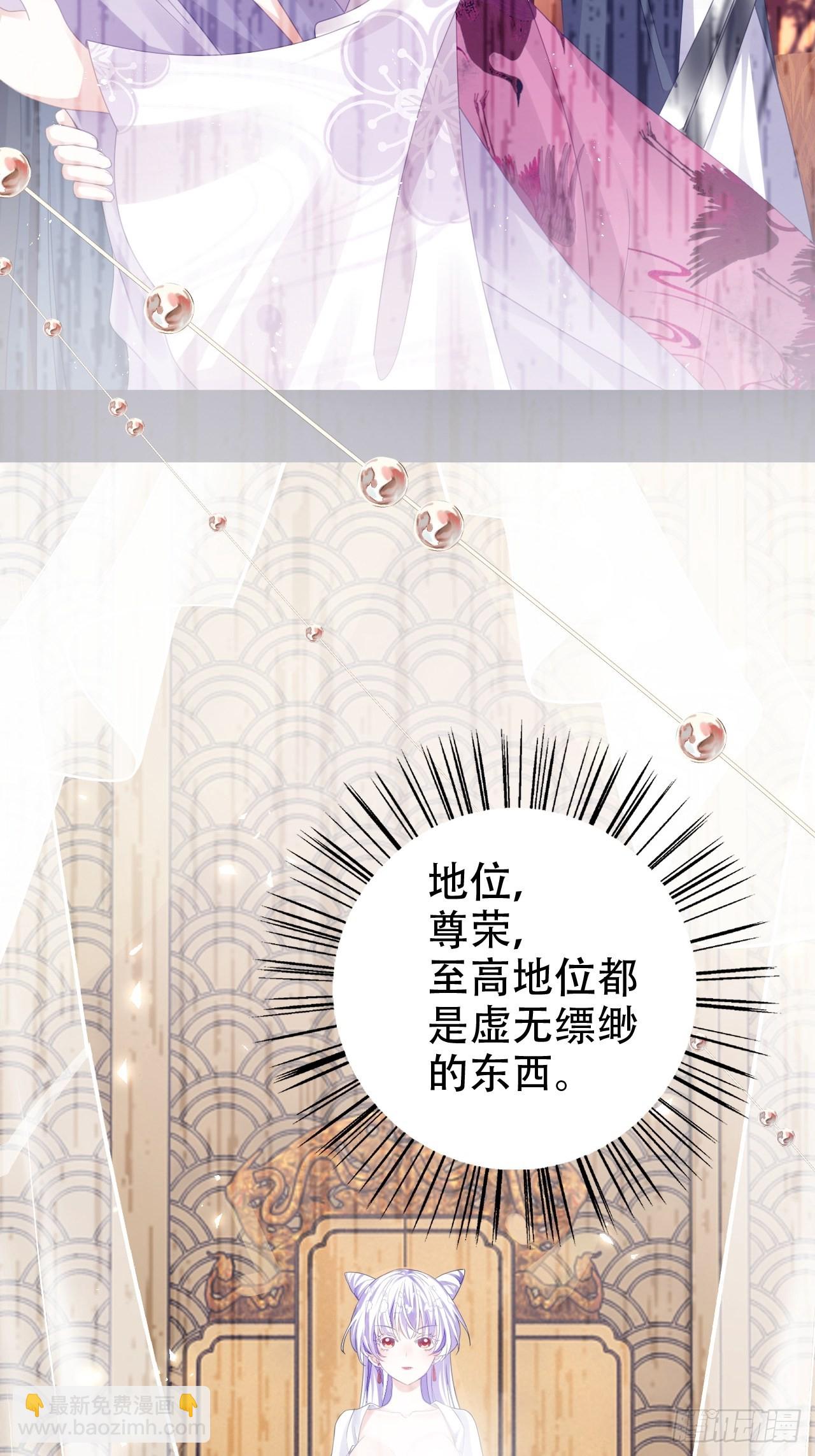真的只能三修了！19