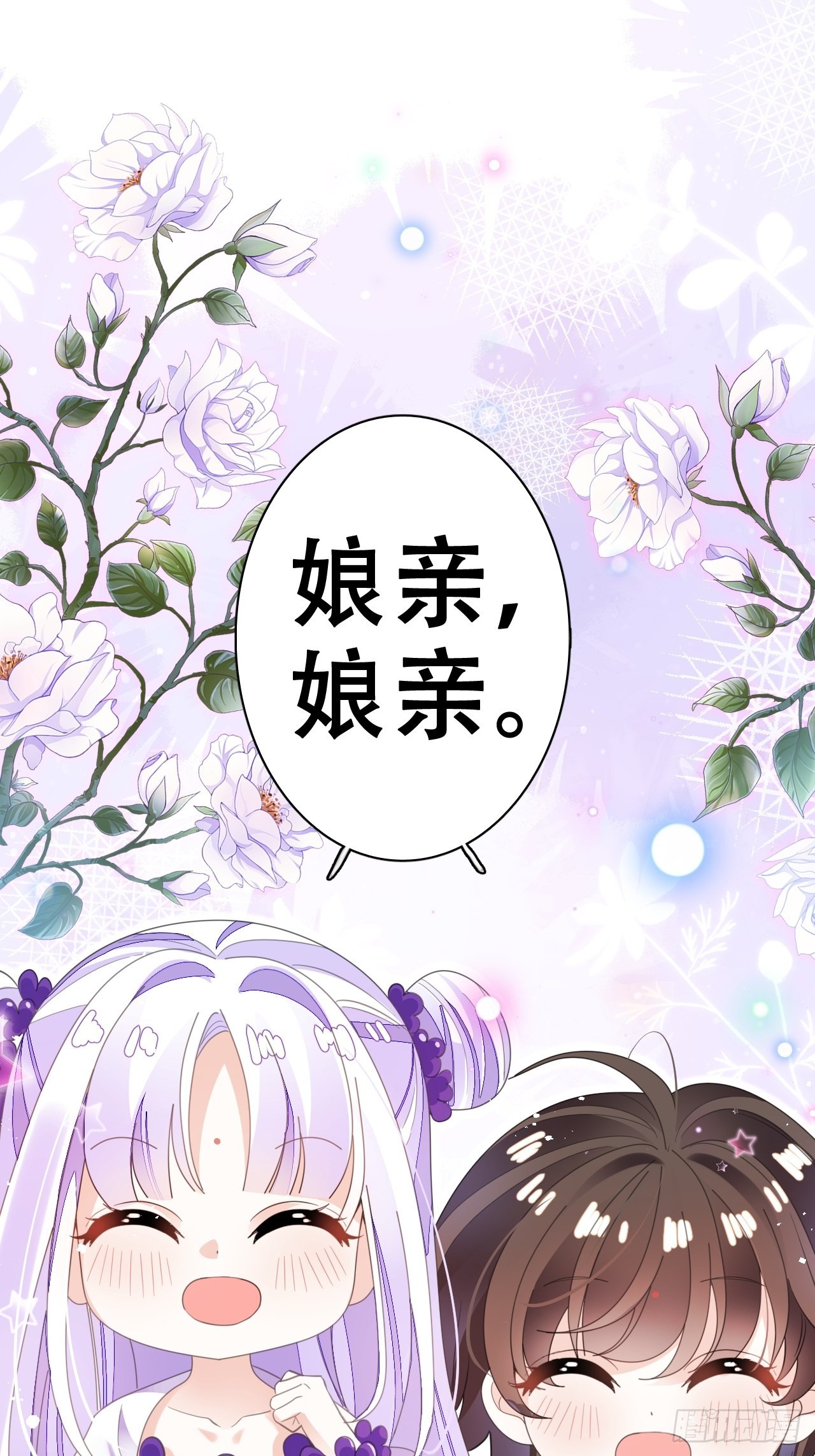 真的只能三修了！2