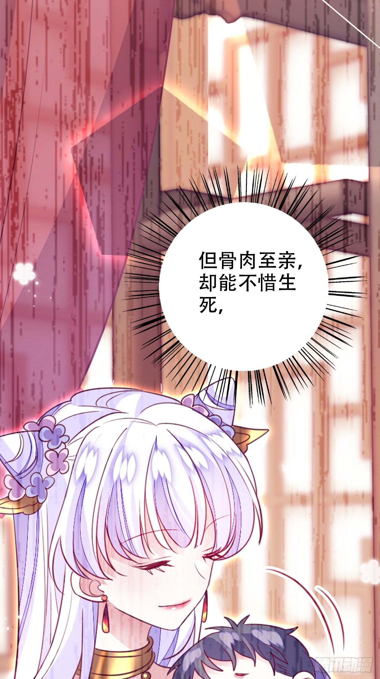 真的只能三修了！21