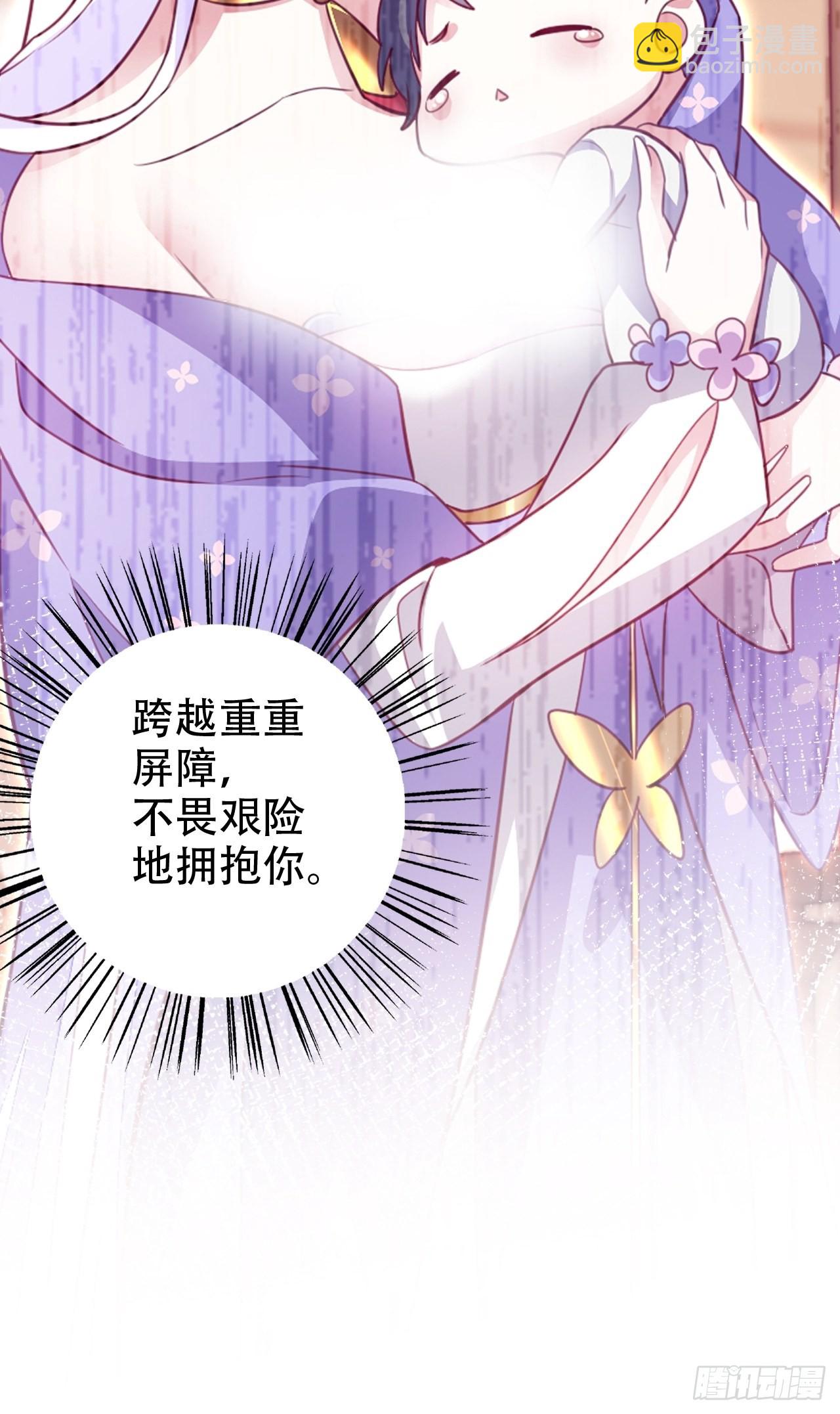 真的只能三修了！22