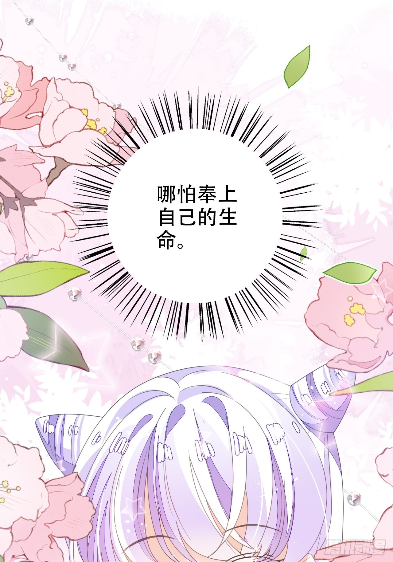 真的只能三修了！23