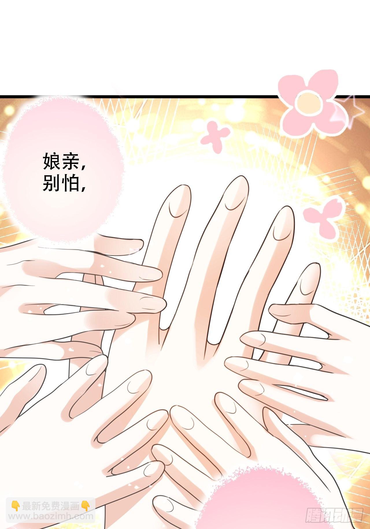 真的只能三修了！30