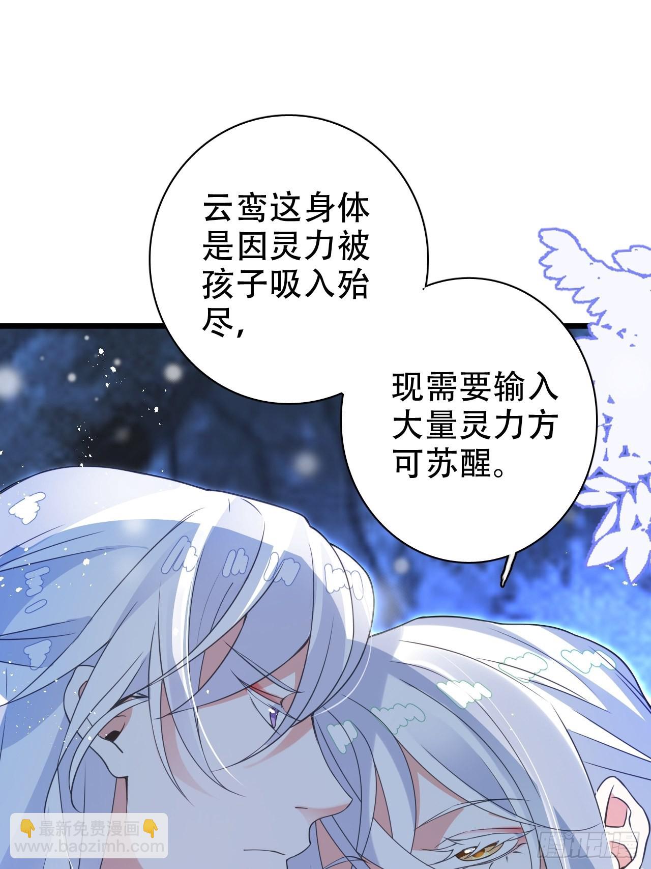 真的只能三修了！38