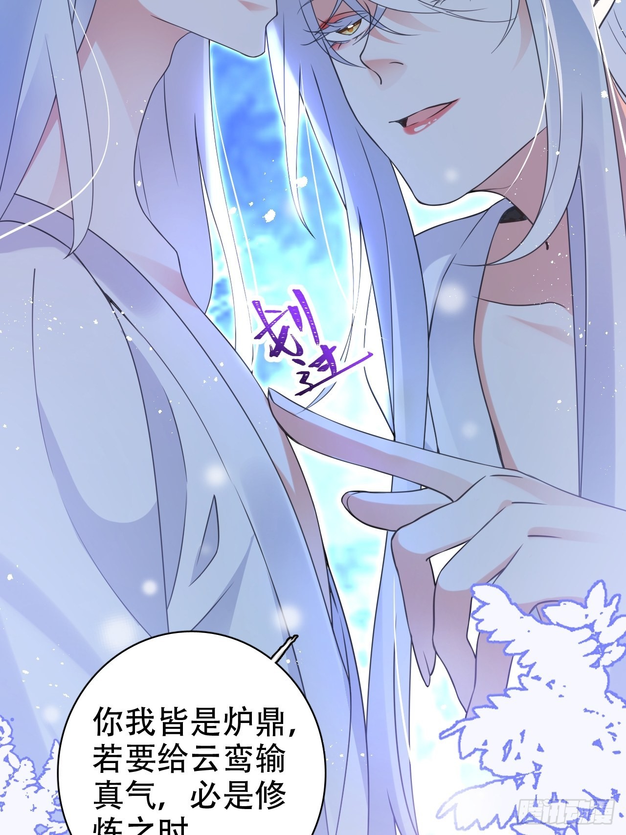 真的只能三修了！39