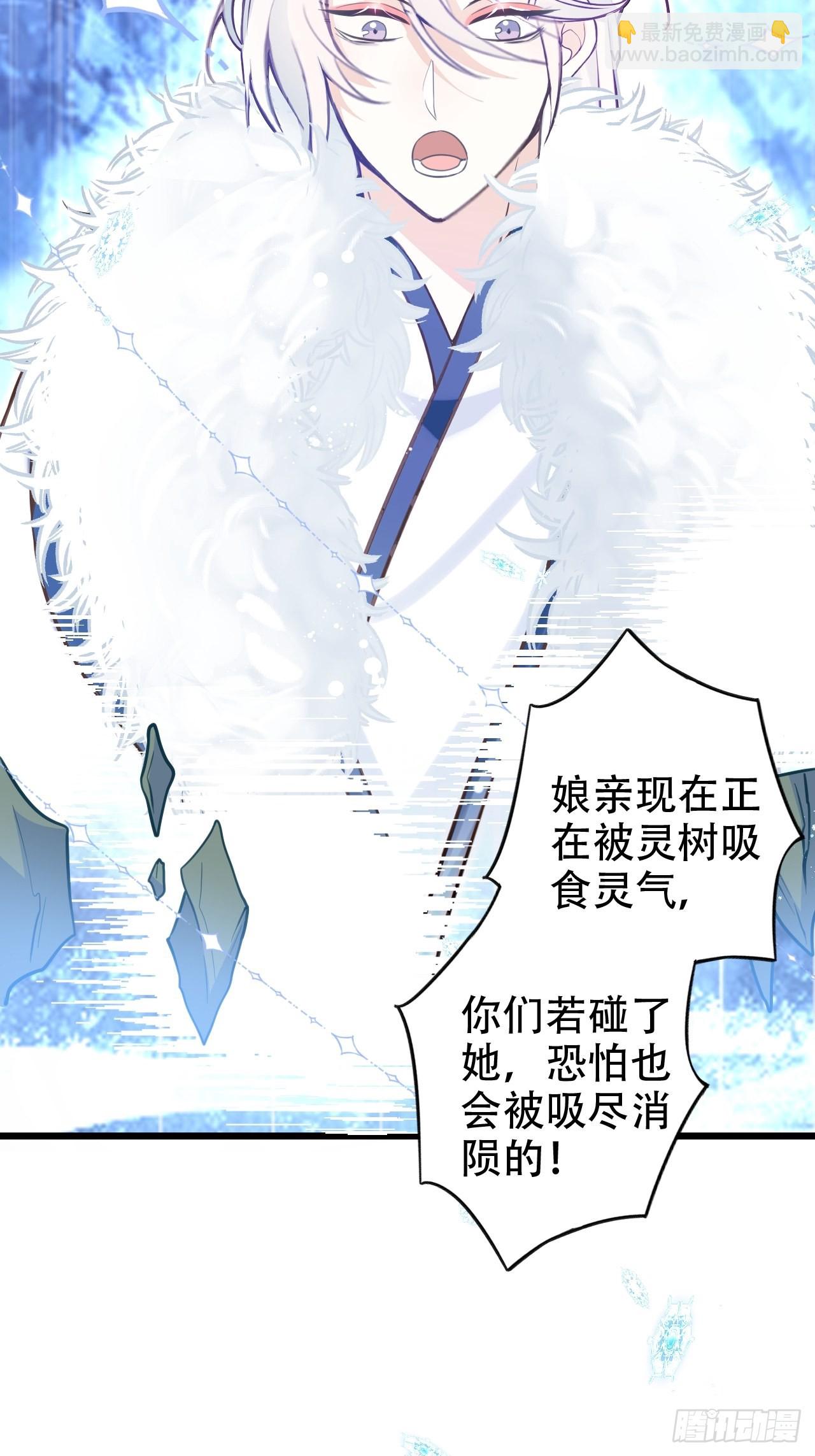 真的只能三修了！4