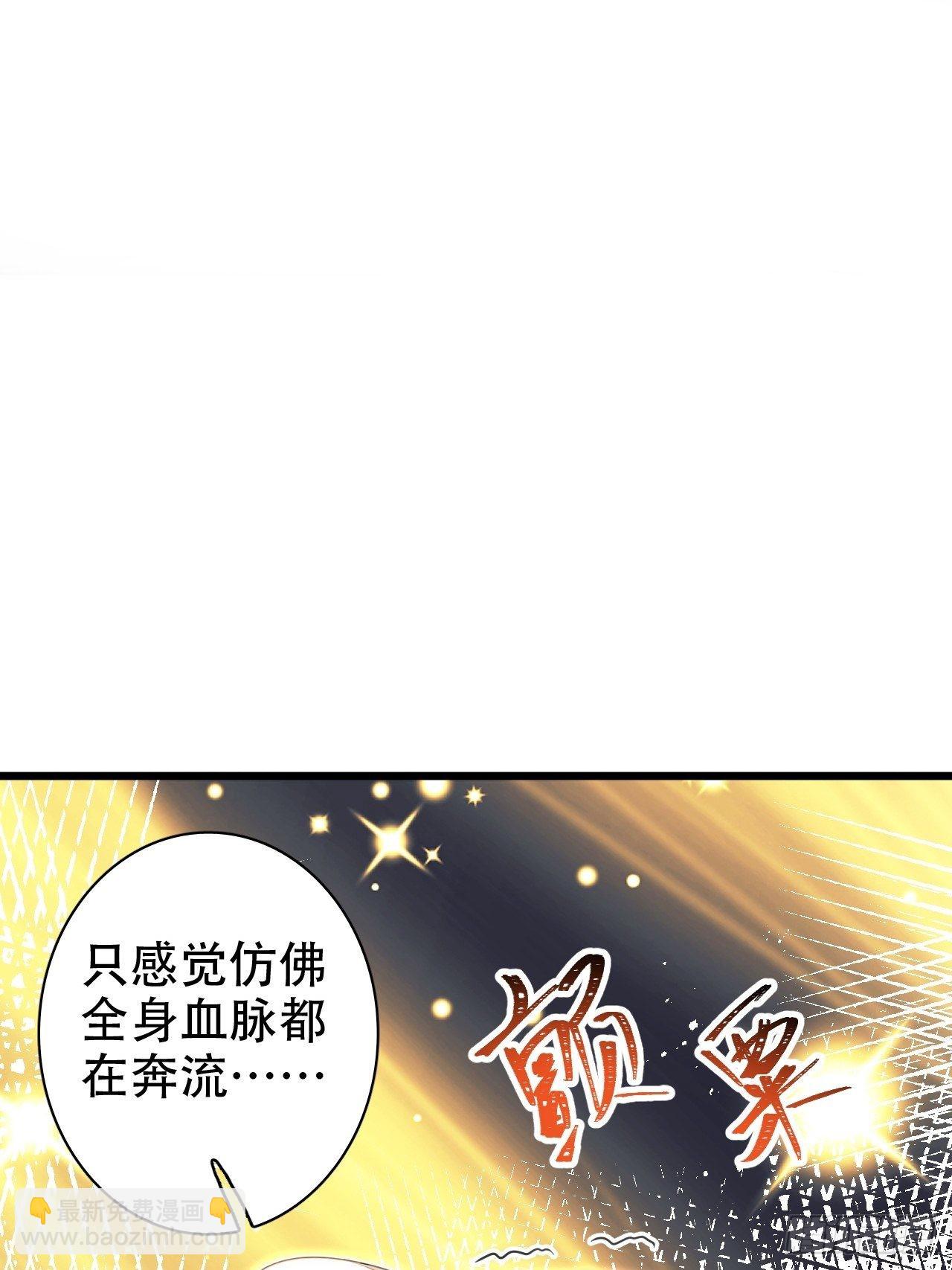 真的只能三修了！57