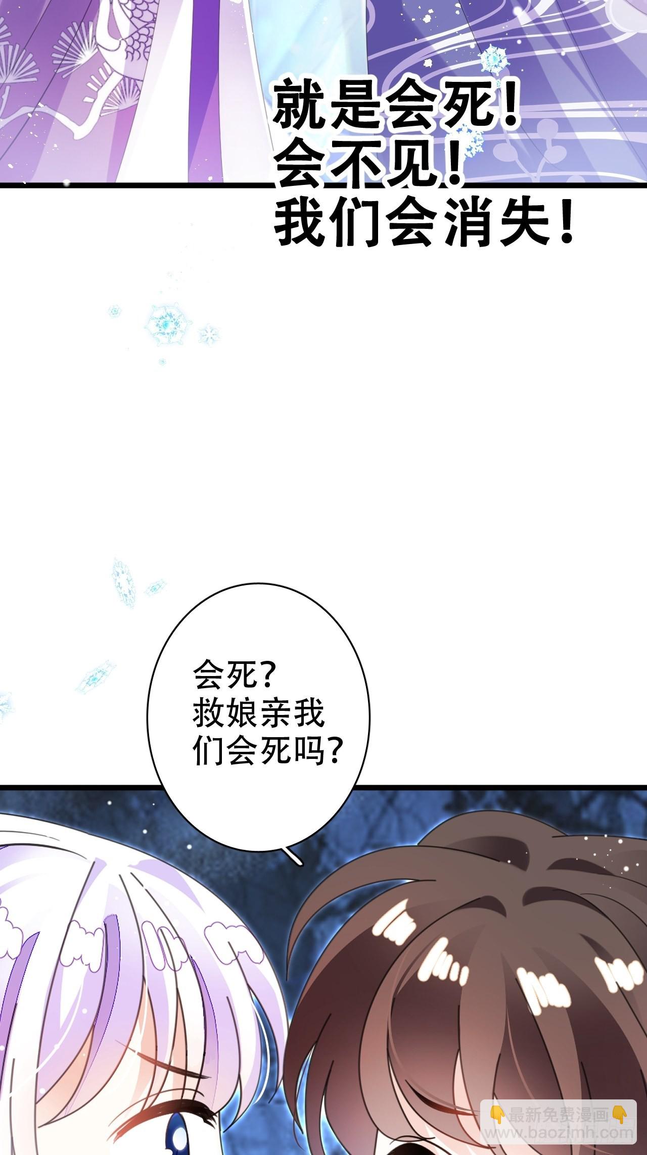 真的只能三修了！6