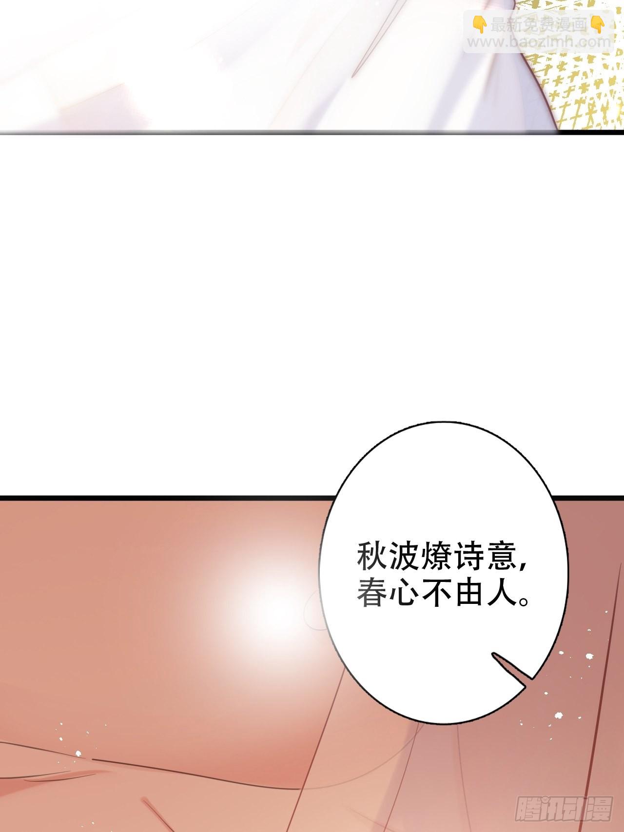 真的只能三修了！60
