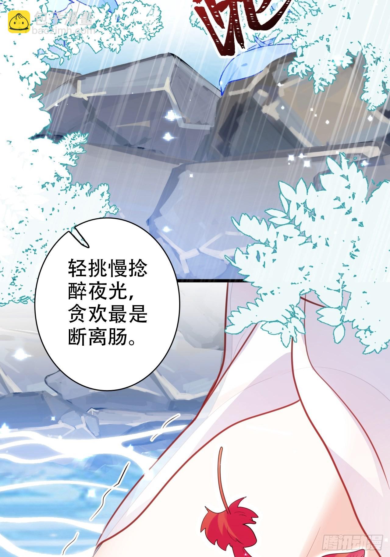 真的只能三修了！64