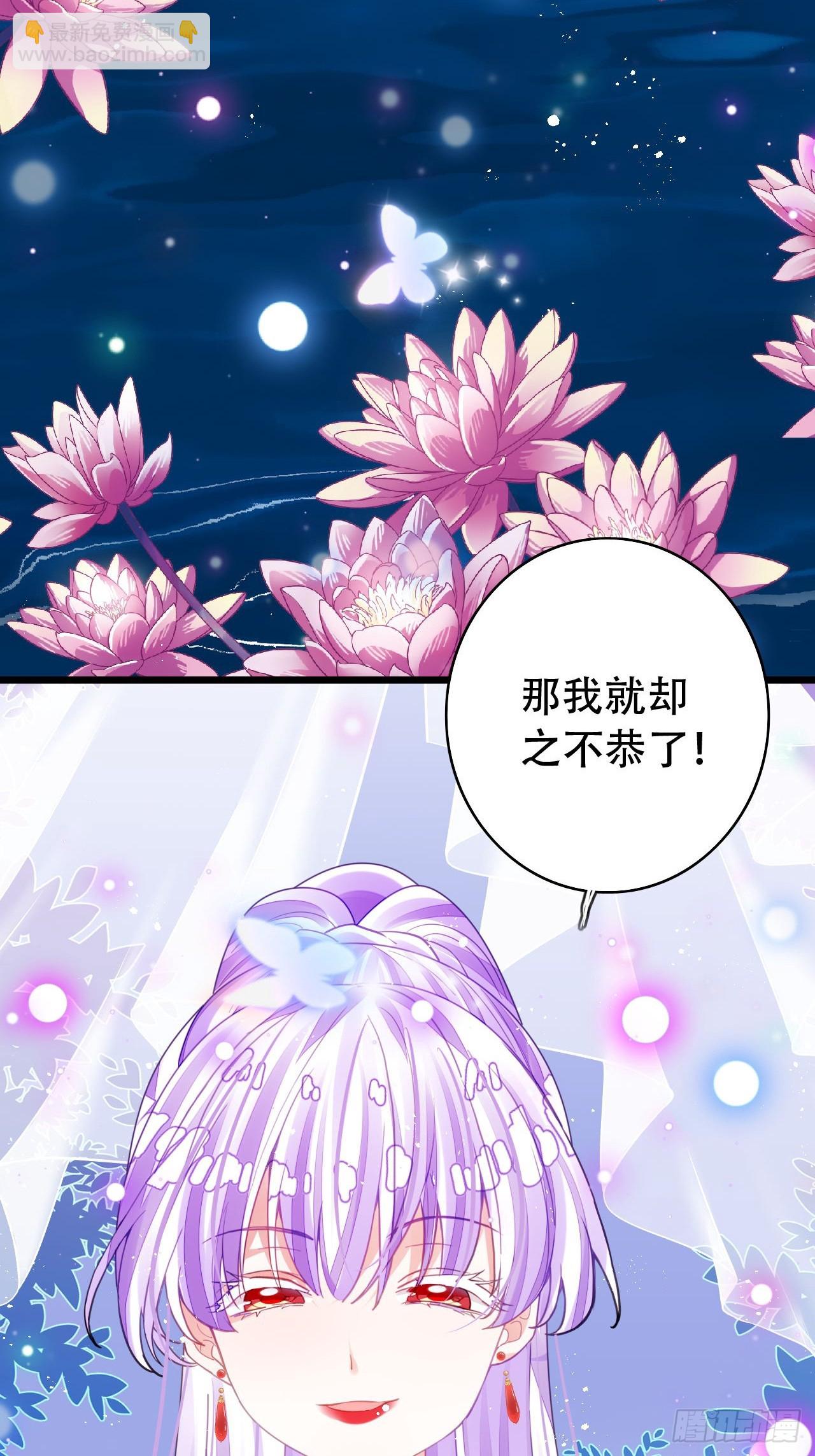 同生共死20