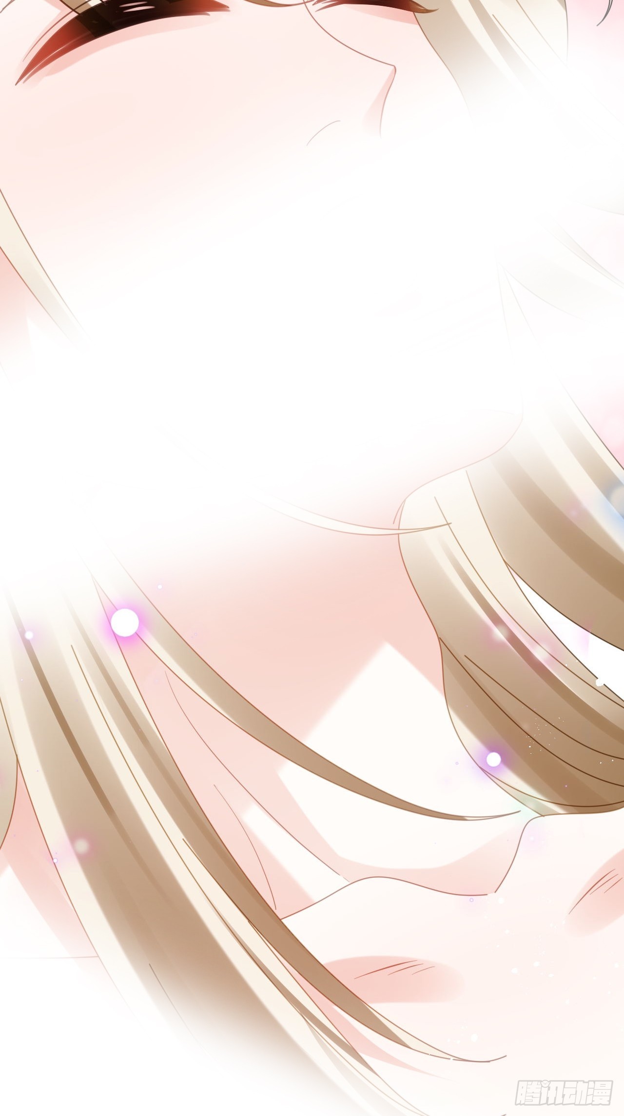 同生共死25