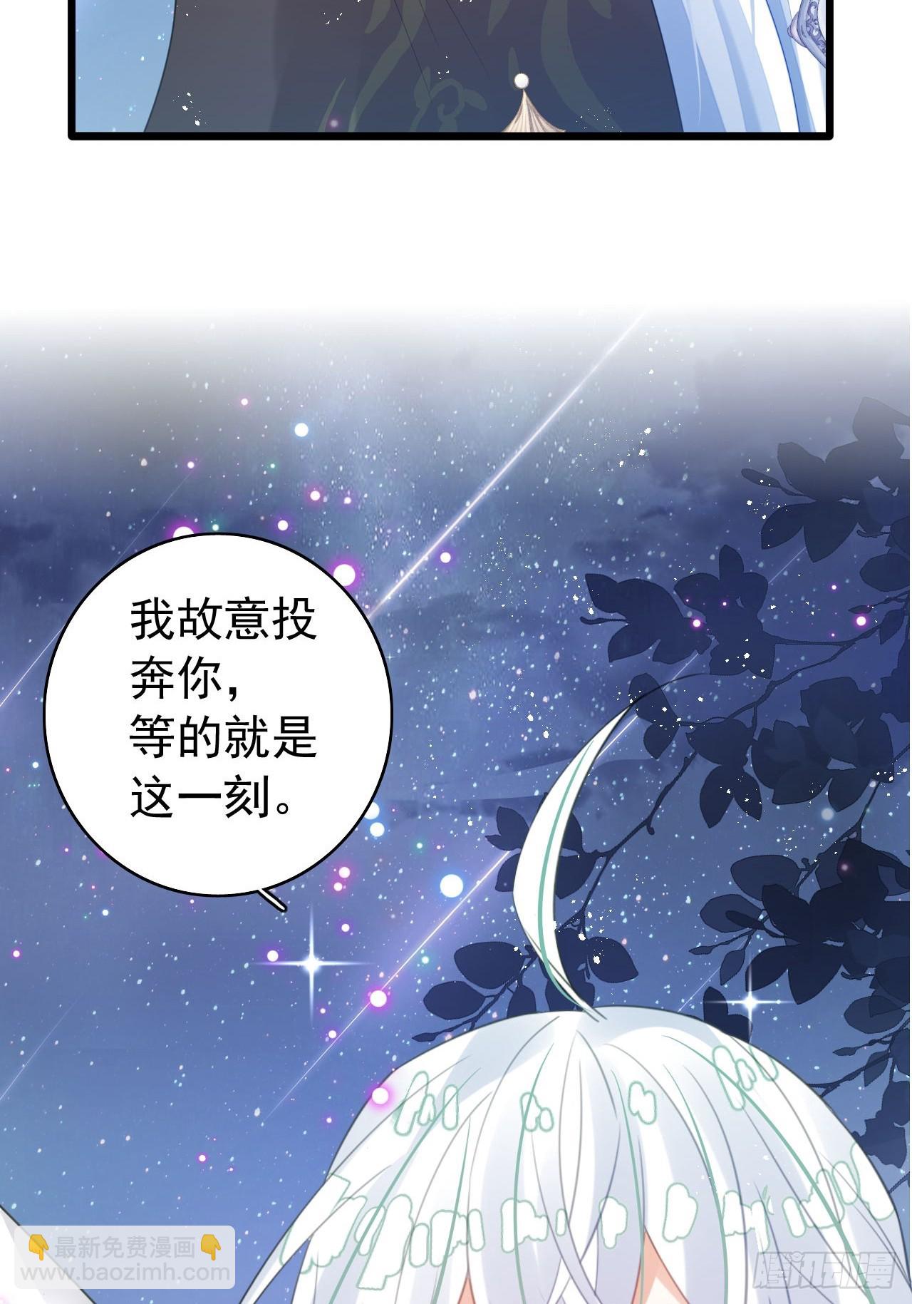 同生共死55