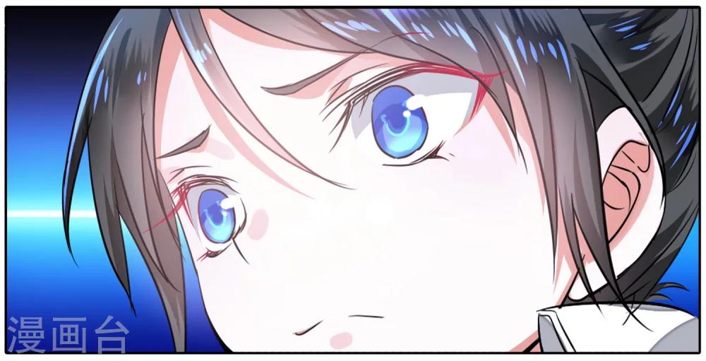 第44话 信与不信56