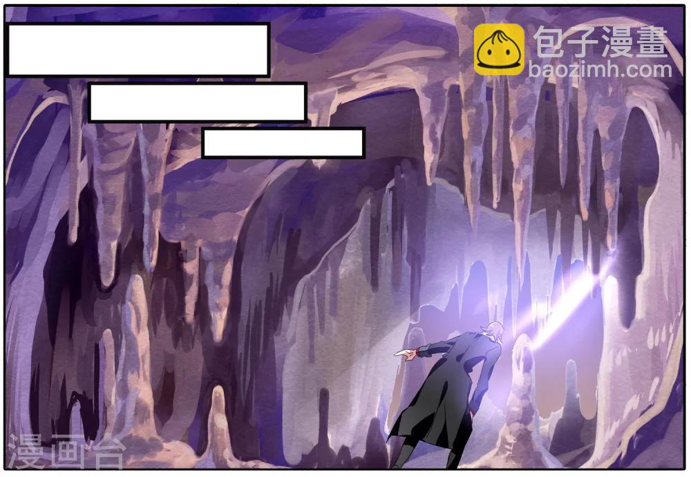 第44话 信与不信59