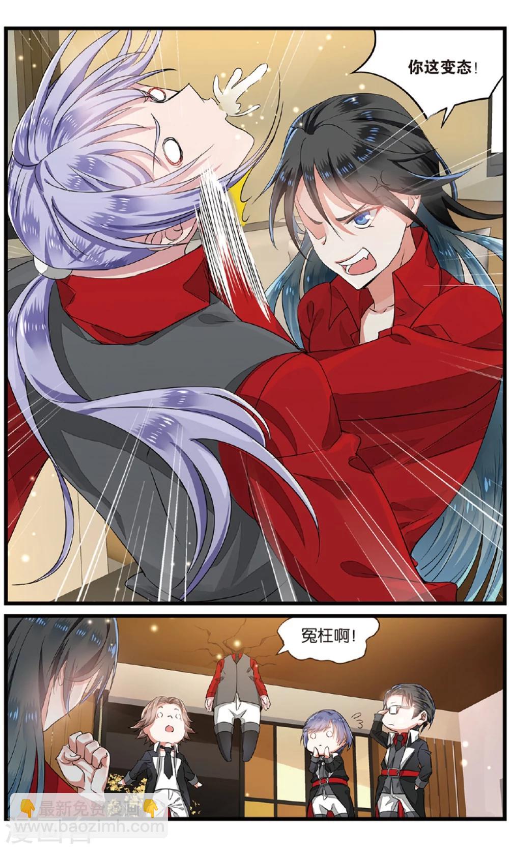 第55话 最后的决选择24