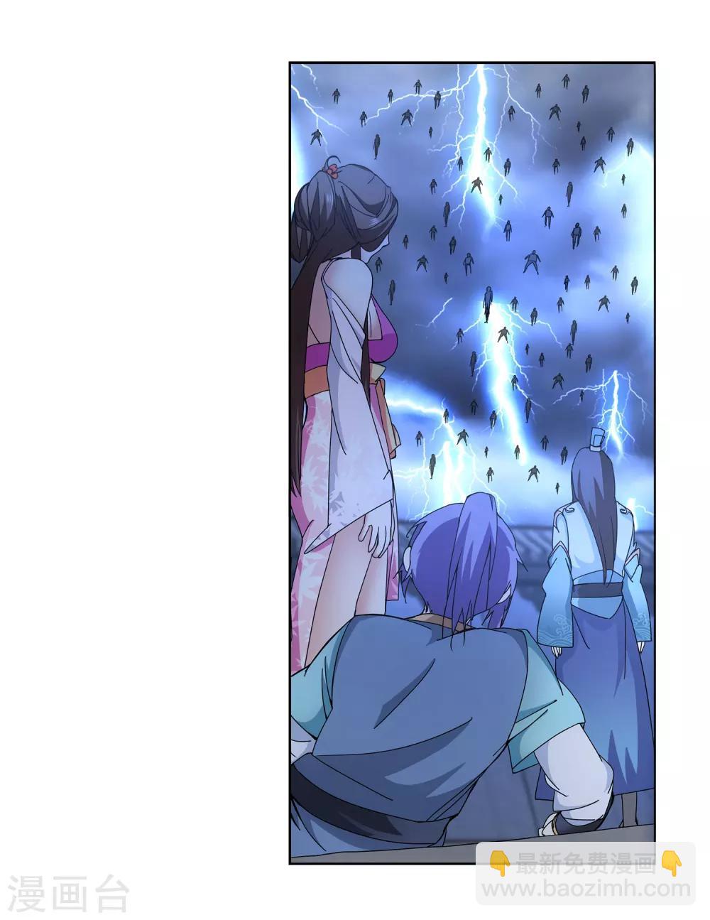 第5话 一“针”见血21