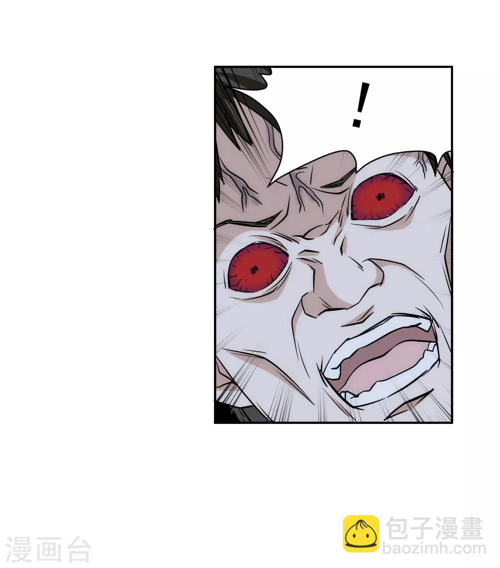 第23话 再来一次13