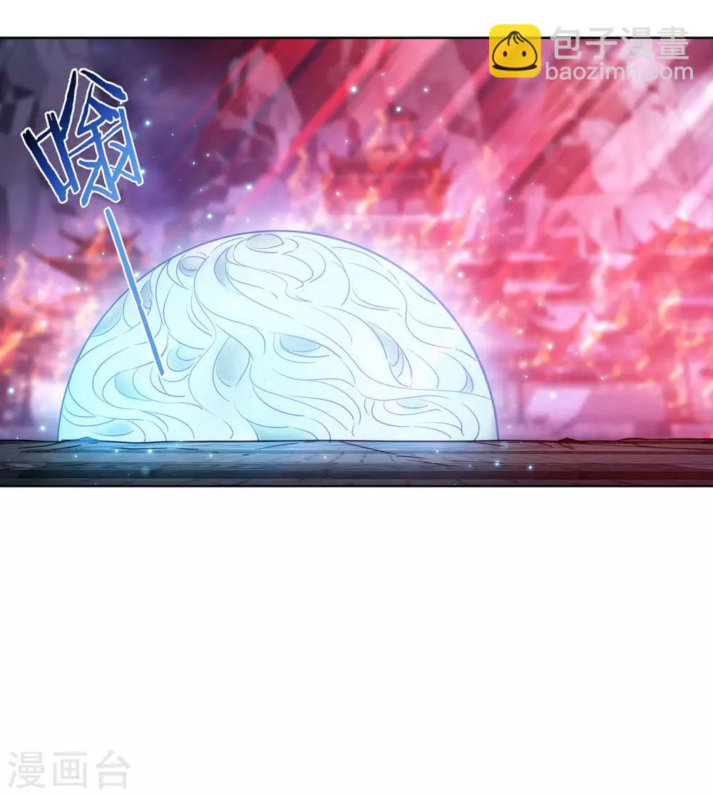 第48话 欢喜无量9