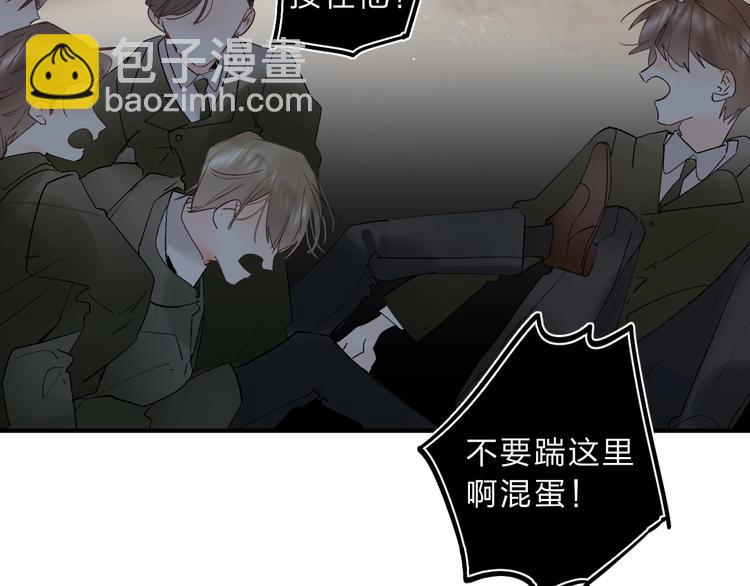 第12话 偏执的家伙137