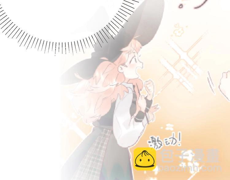 第12话 偏执的家伙147