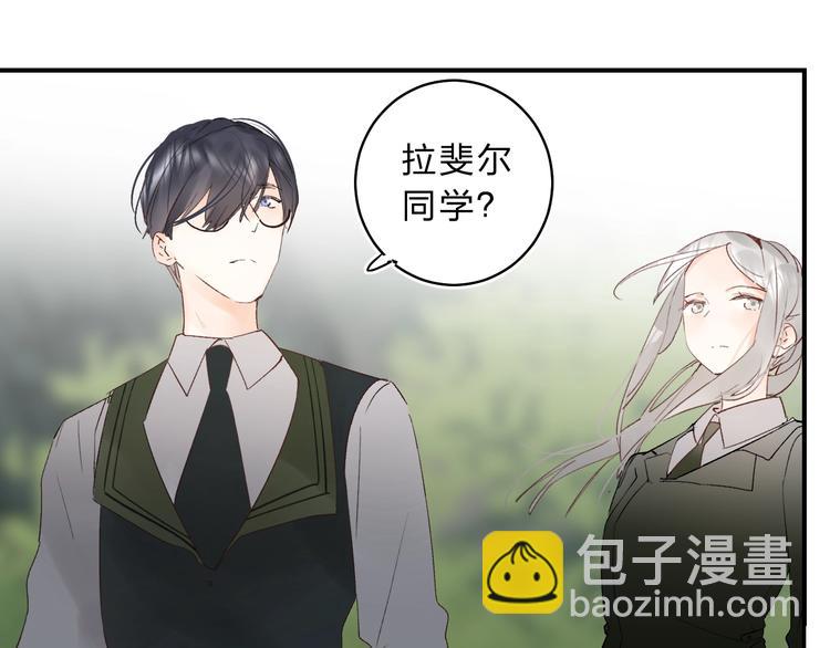 第12话 偏执的家伙153
