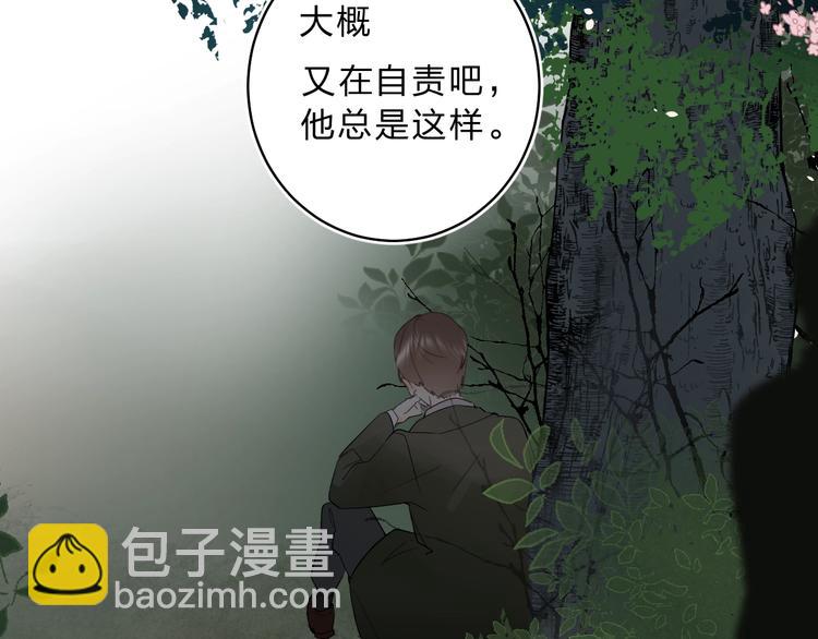 第12话 偏执的家伙156