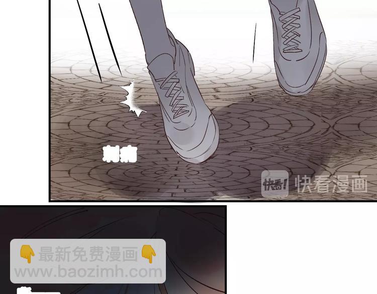 第12话 偏执的家伙20