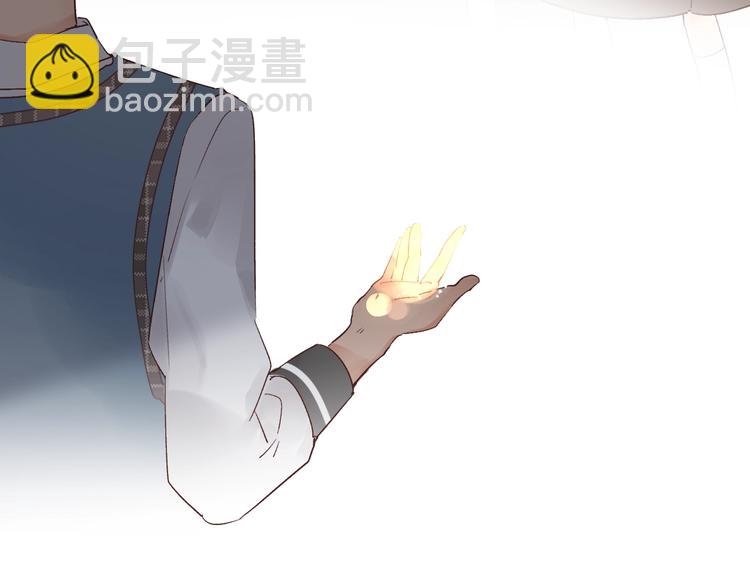 第12话 偏执的家伙29