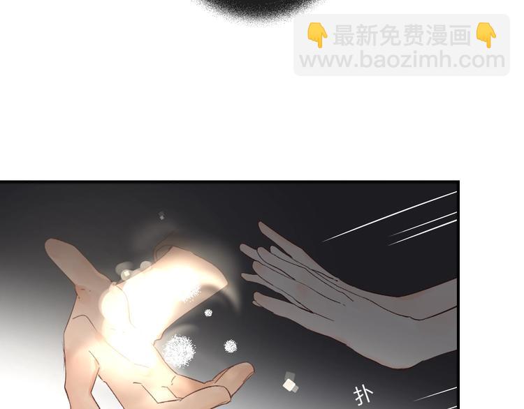 第12话 偏执的家伙35