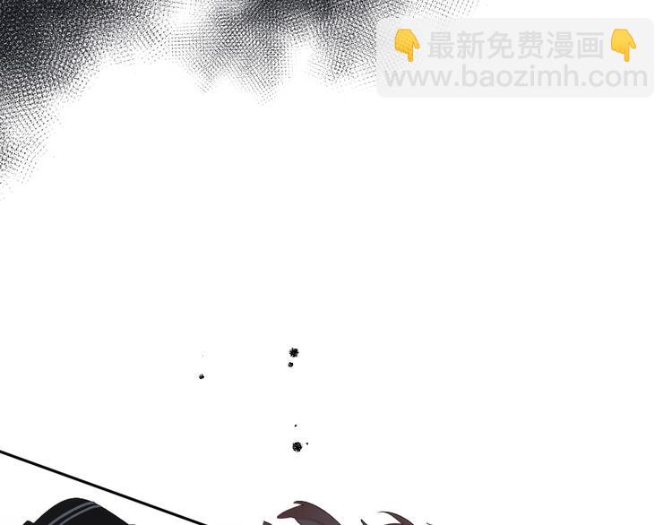 第12话 偏执的家伙4
