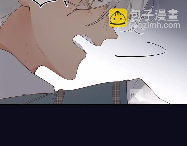 第12话 偏执的家伙42