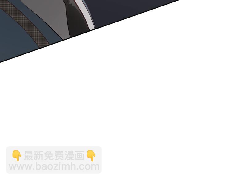 第12话 偏执的家伙56