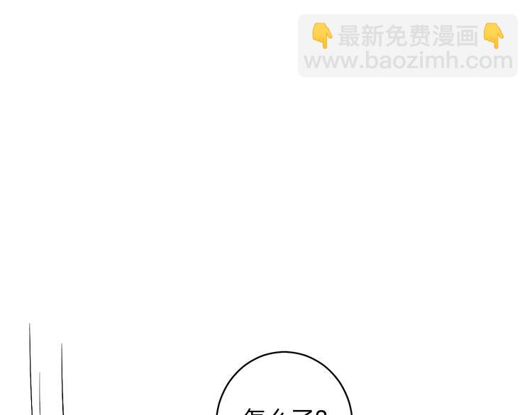 第12话 偏执的家伙59