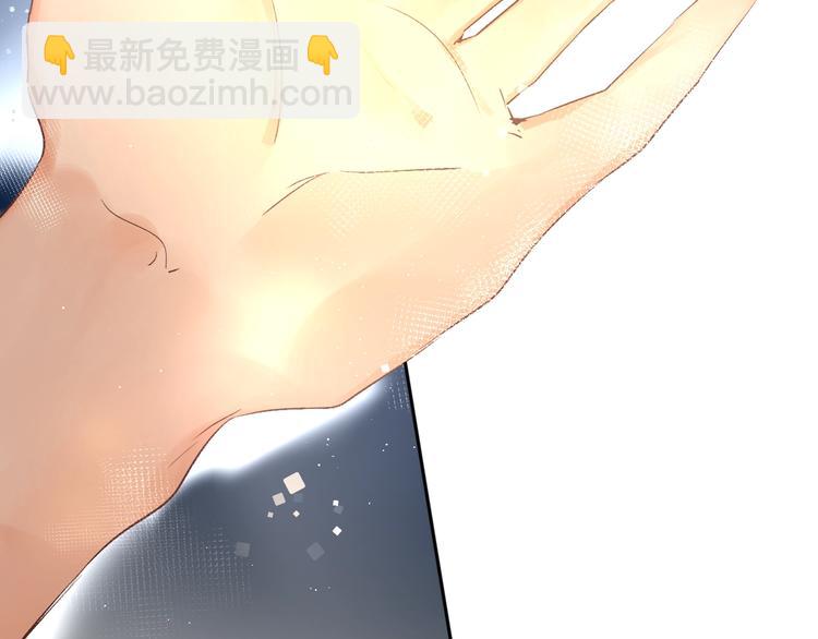 第12话 偏执的家伙8