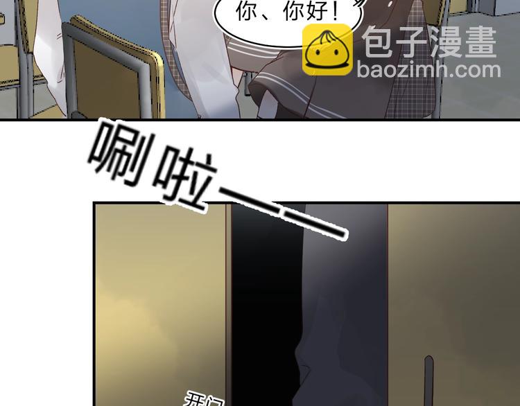 第12话 偏执的家伙86