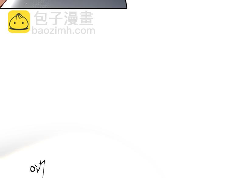 第12话 偏执的家伙9