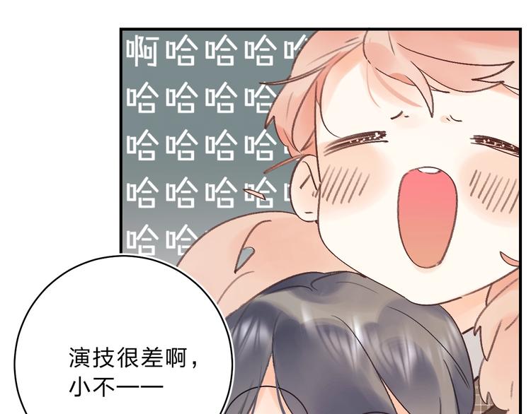 第12话 偏执的家伙97