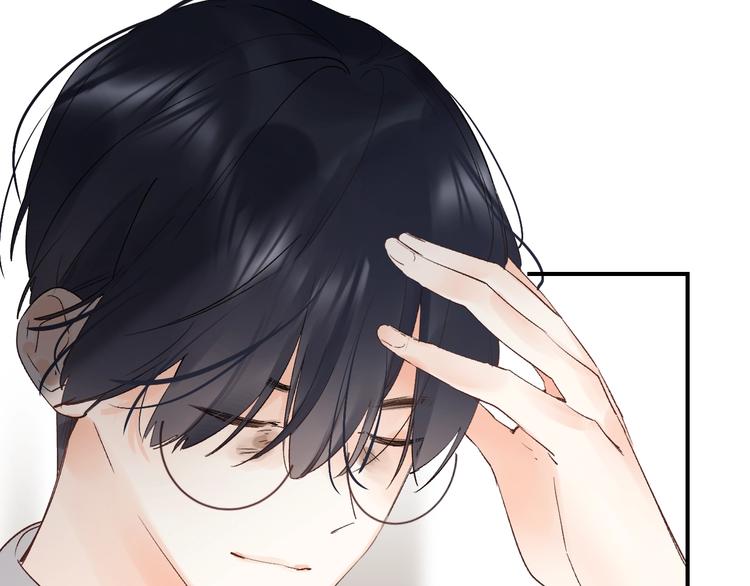 第13话 针对1