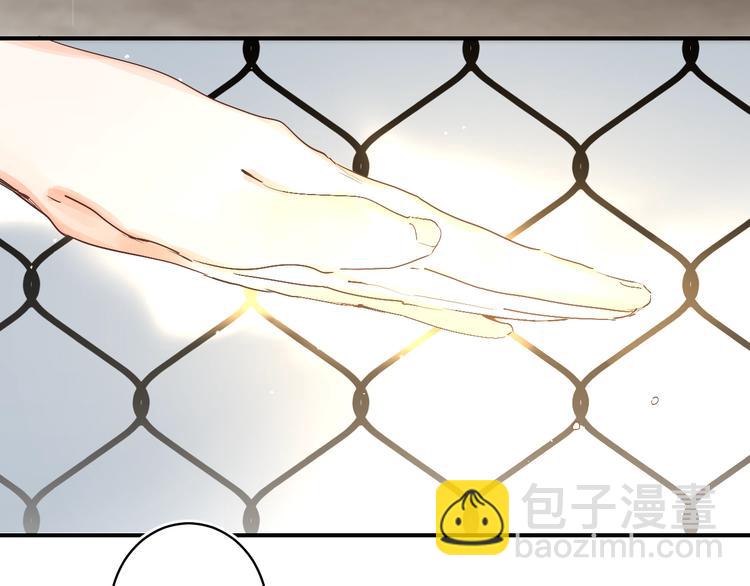 第13话 针对108