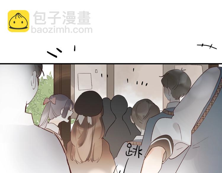 第13话 针对11